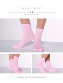 Almiş Yoga&pilates, Barre, Dans Çorabı-Açık Pembe Yoga Çorap